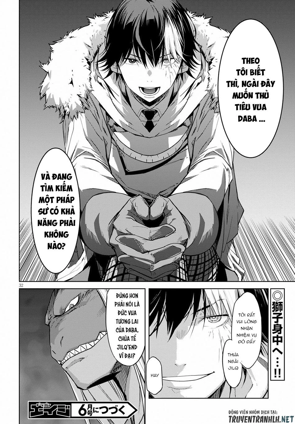 Game Obu Familia – Family Senki Chapter 12 - 35