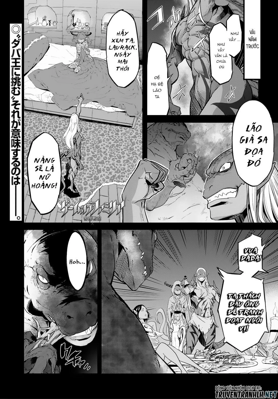 Game Obu Familia – Family Senki Chapter 13 - 3