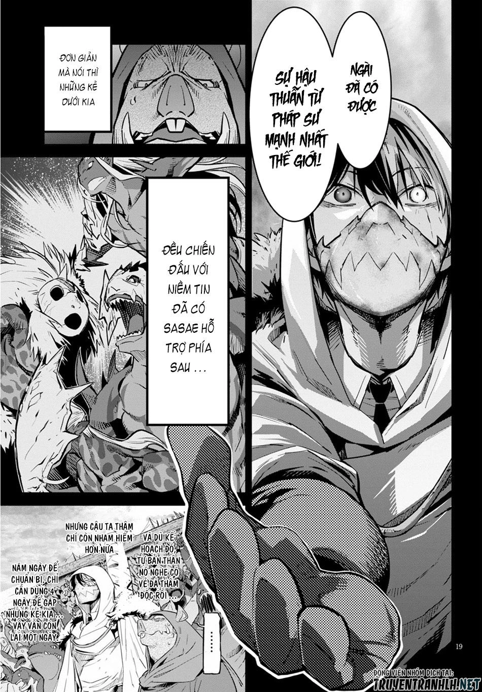 Game Obu Familia – Family Senki Chapter 14 - 19