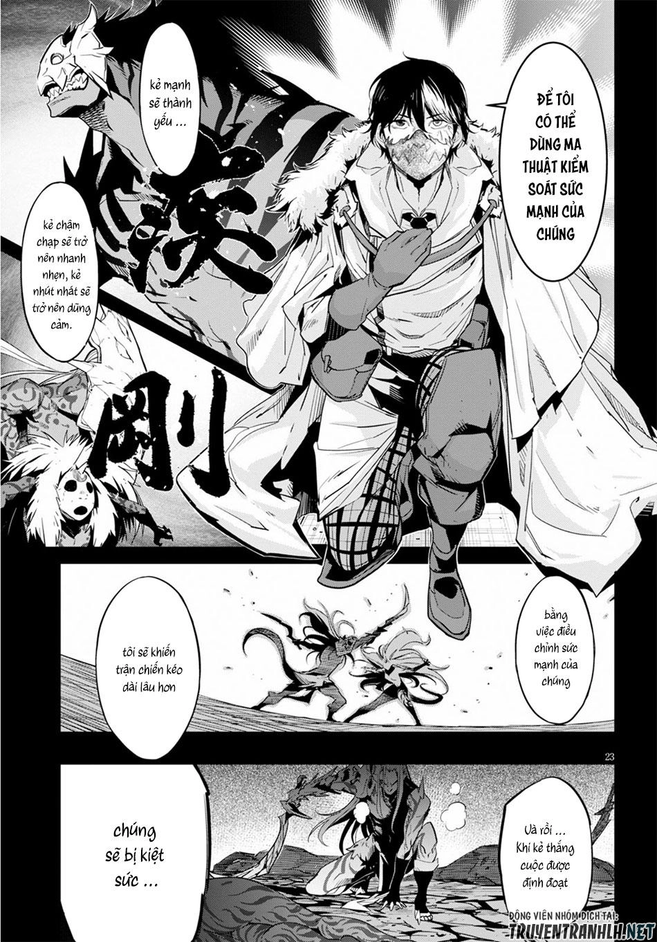 Game Obu Familia – Family Senki Chapter 14 - 23