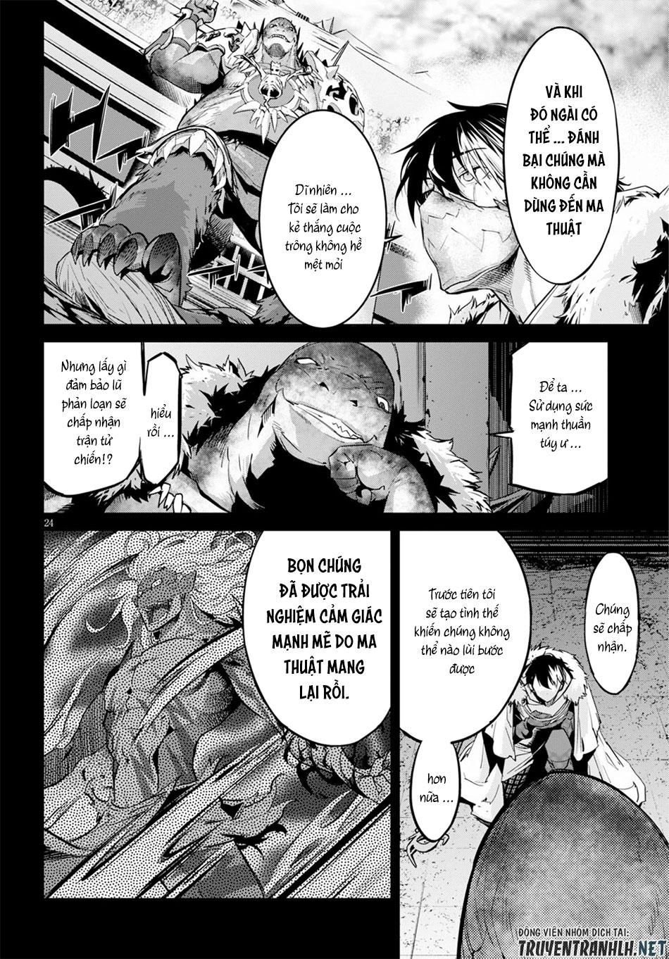 Game Obu Familia – Family Senki Chapter 14 - 24