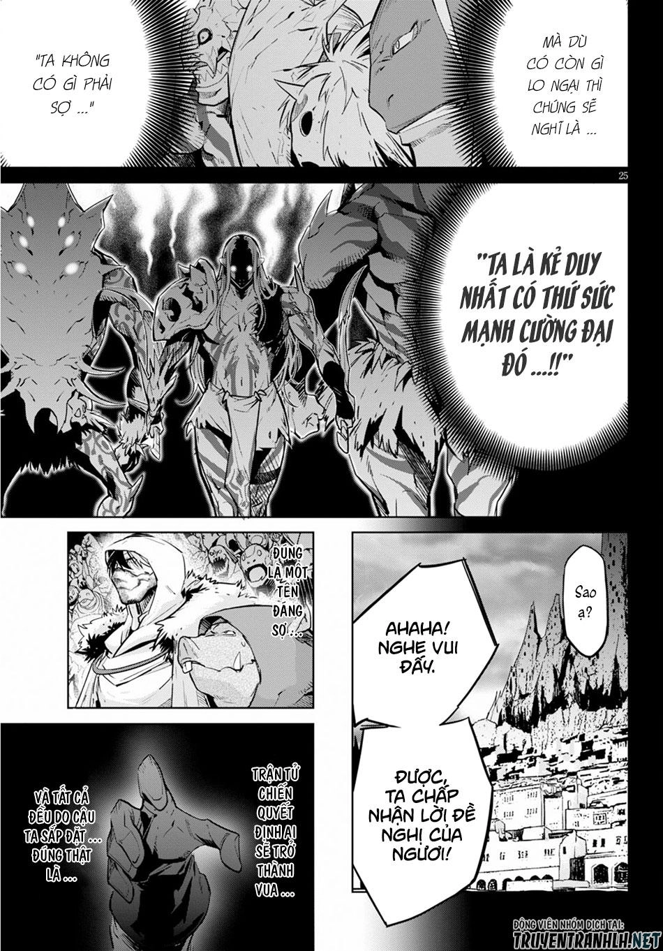 Game Obu Familia – Family Senki Chapter 14 - 25