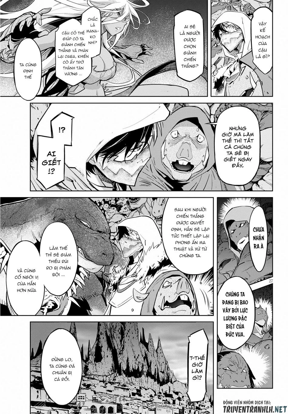 Game Obu Familia – Family Senki Chapter 14 - 27