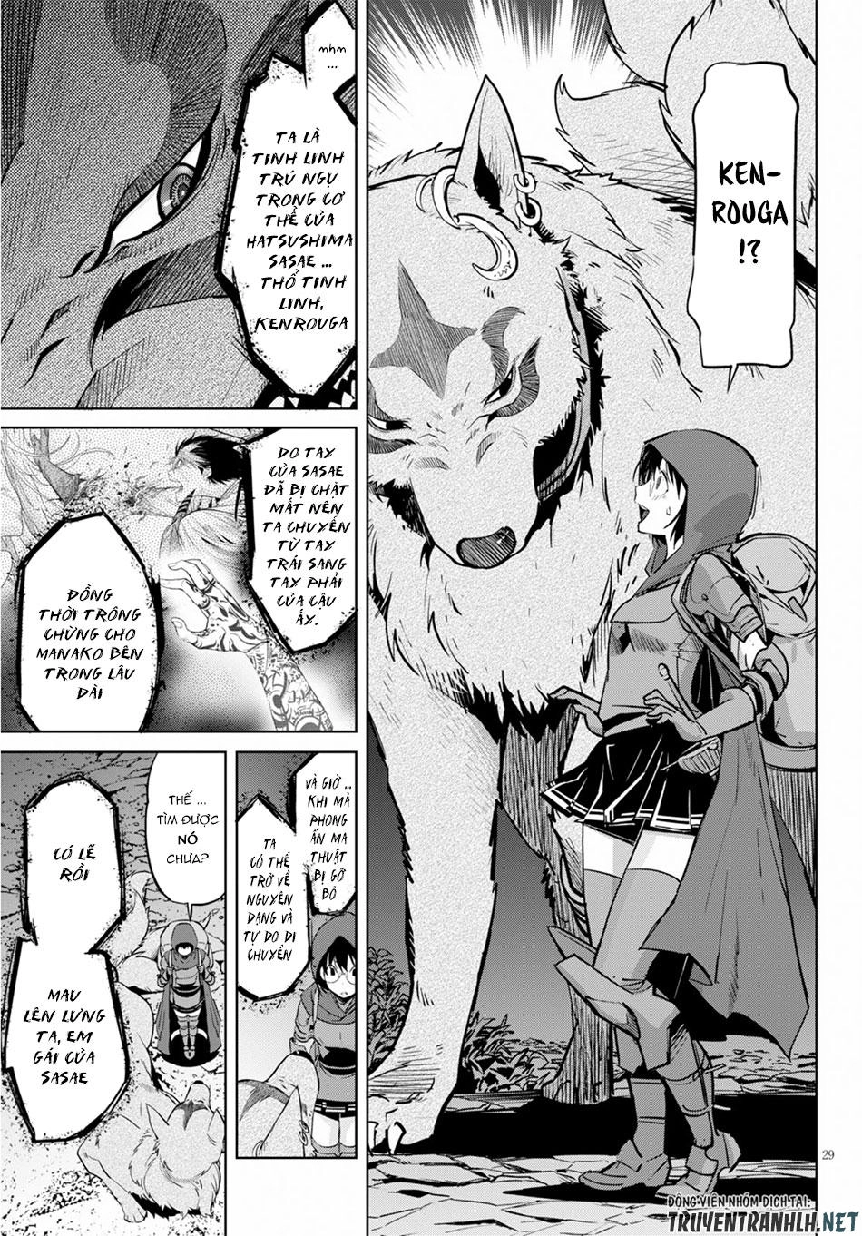 Game Obu Familia – Family Senki Chapter 14 - 29