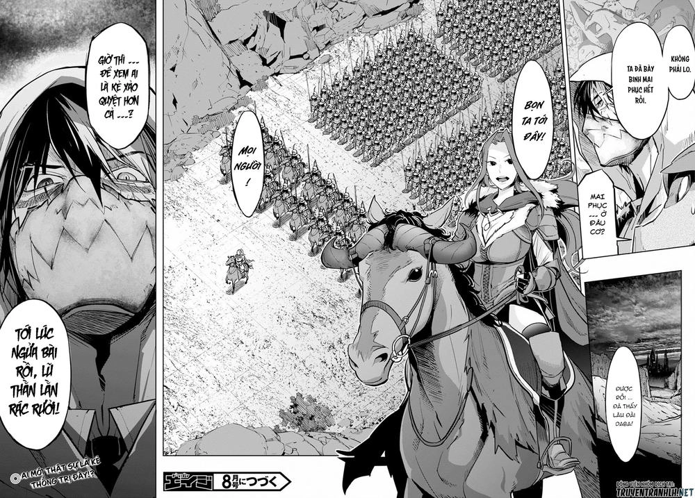 Game Obu Familia – Family Senki Chapter 14 - 32