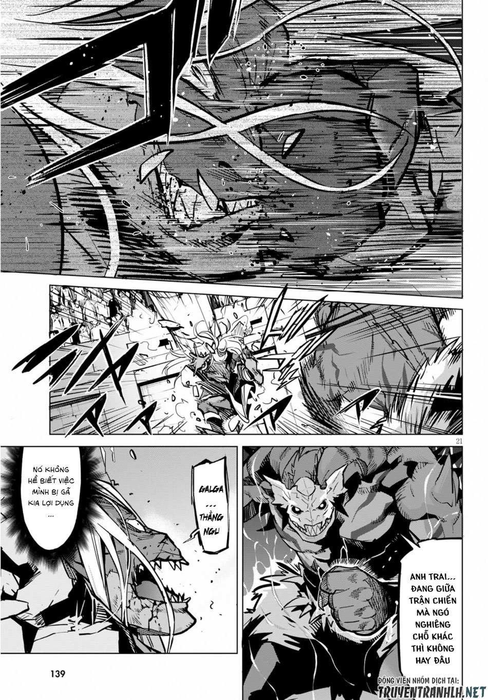 Game Obu Familia – Family Senki Chapter 15 - 23