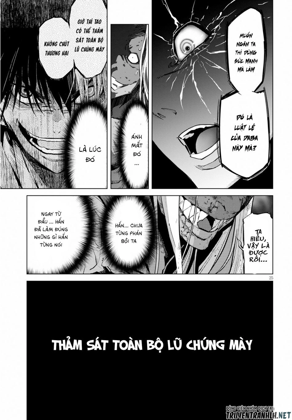 Game Obu Familia – Family Senki Chapter 15 - 27