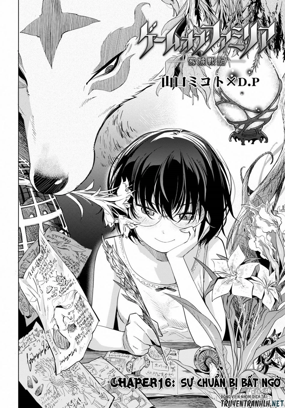 Game Obu Familia – Family Senki Chapter 16 - 5