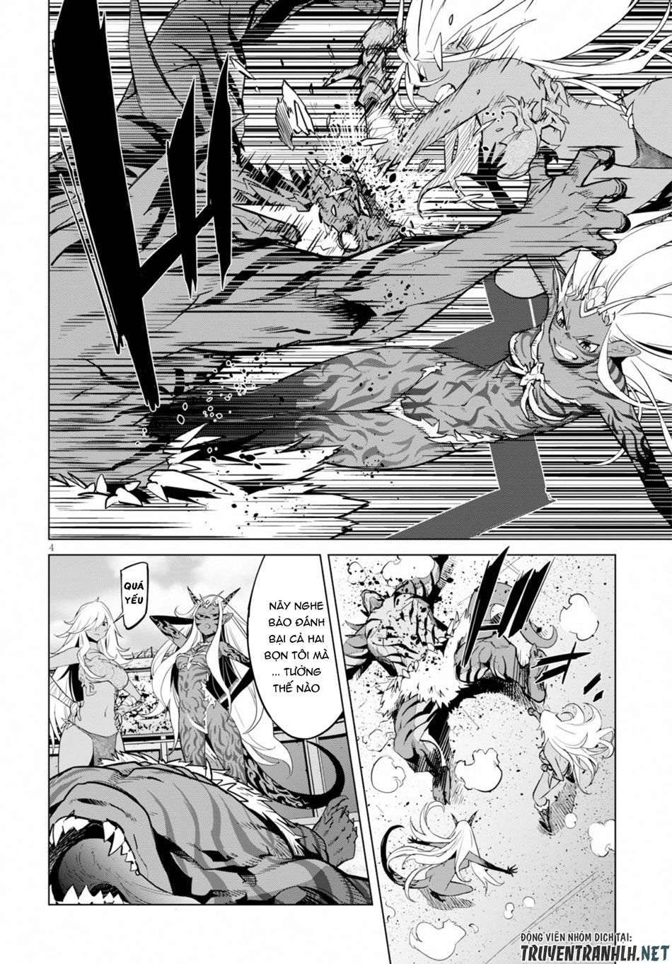 Game Obu Familia – Family Senki Chapter 16 - 7