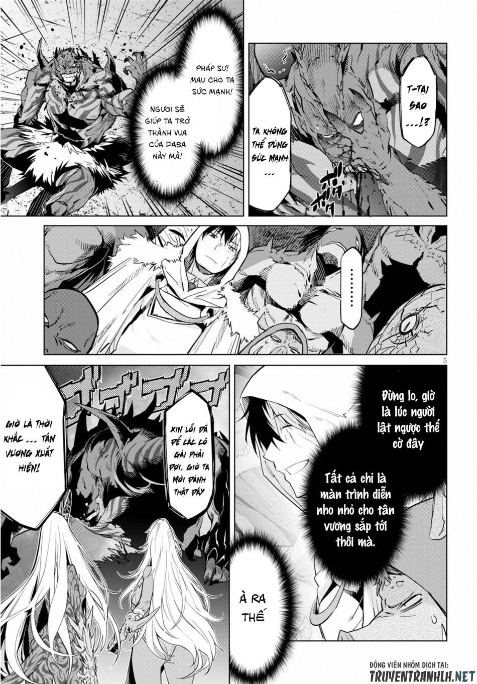 Game Obu Familia – Family Senki Chapter 16 - 8