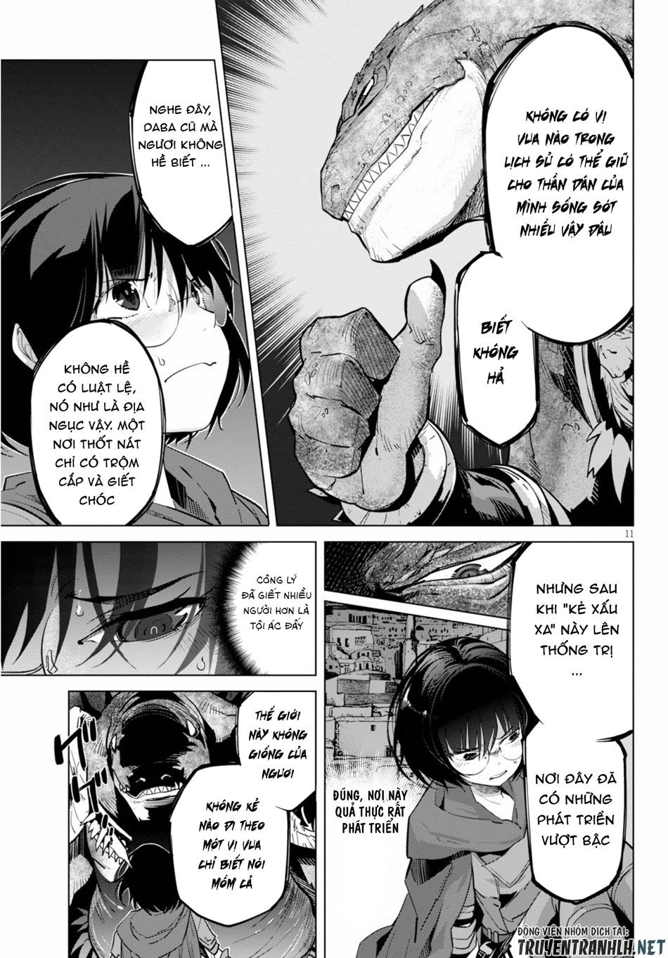 Game Obu Familia – Family Senki Chapter 16 - 14