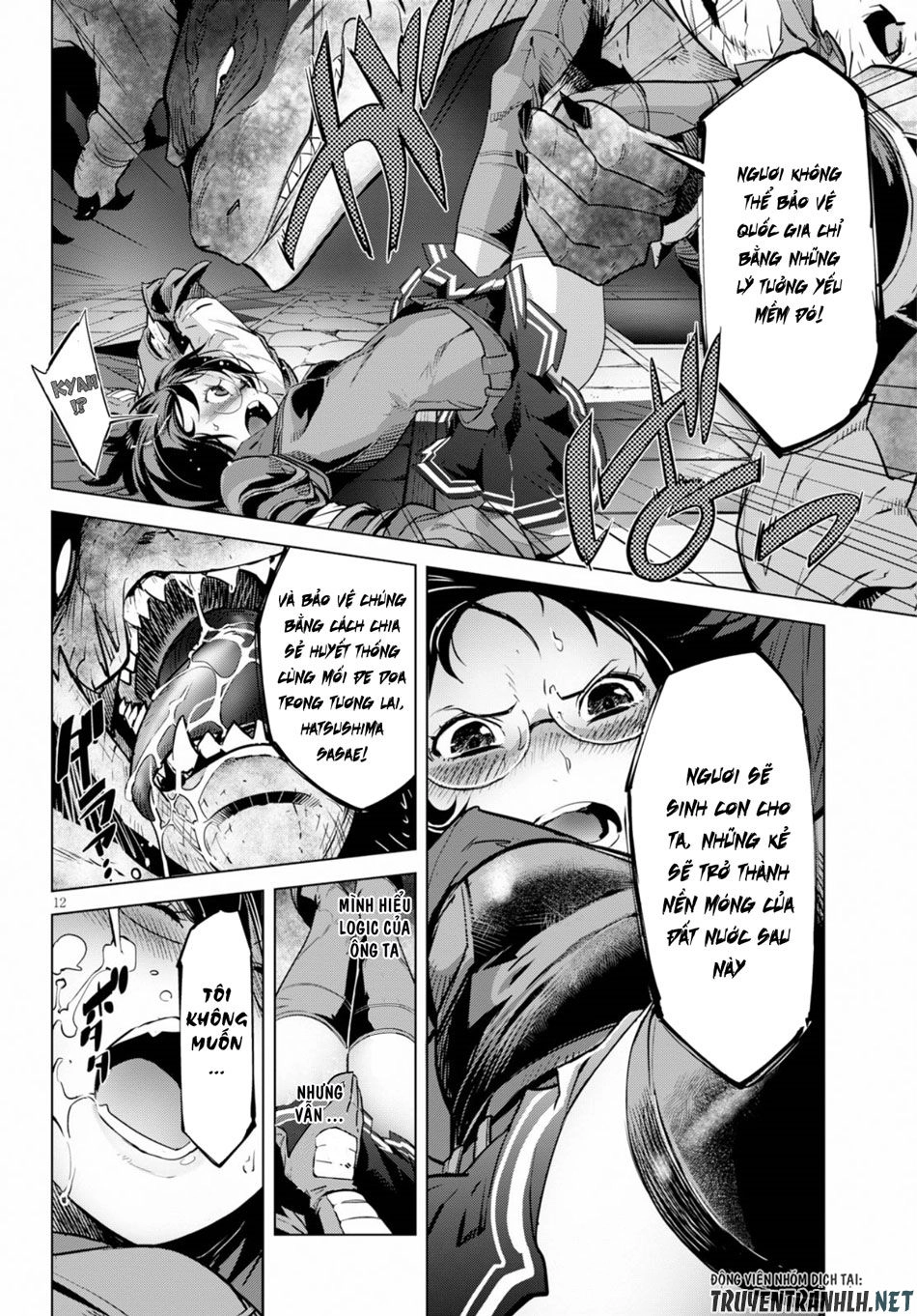 Game Obu Familia – Family Senki Chapter 16 - 15