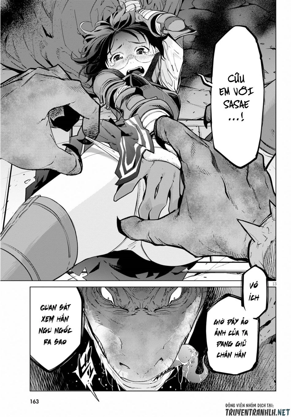 Game Obu Familia – Family Senki Chapter 16 - 16