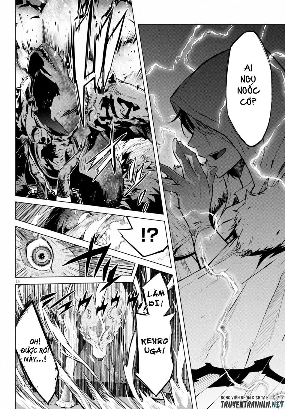 Game Obu Familia – Family Senki Chapter 16 - 17