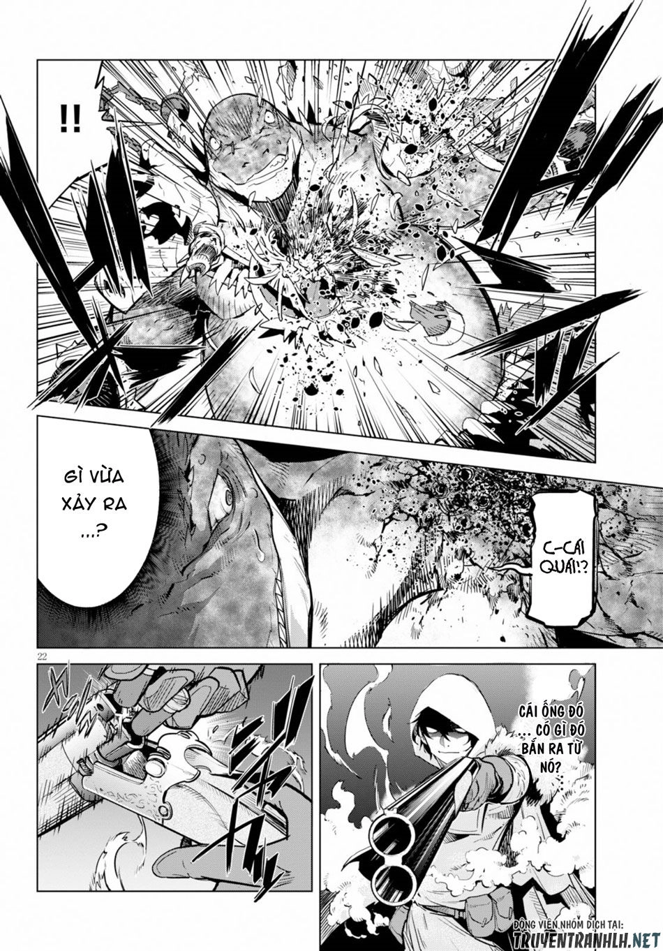 Game Obu Familia – Family Senki Chapter 16 - 24