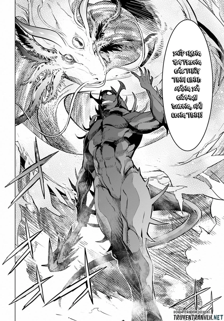 Game Obu Familia – Family Senki Chapter 16 - 28