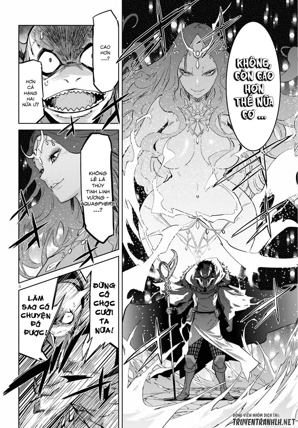 Game Obu Familia – Family Senki Chapter 17 - 6