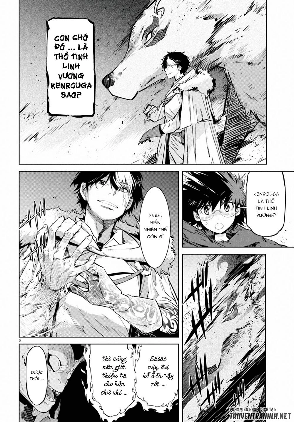 Game Obu Familia – Family Senki Chapter 17 - 8