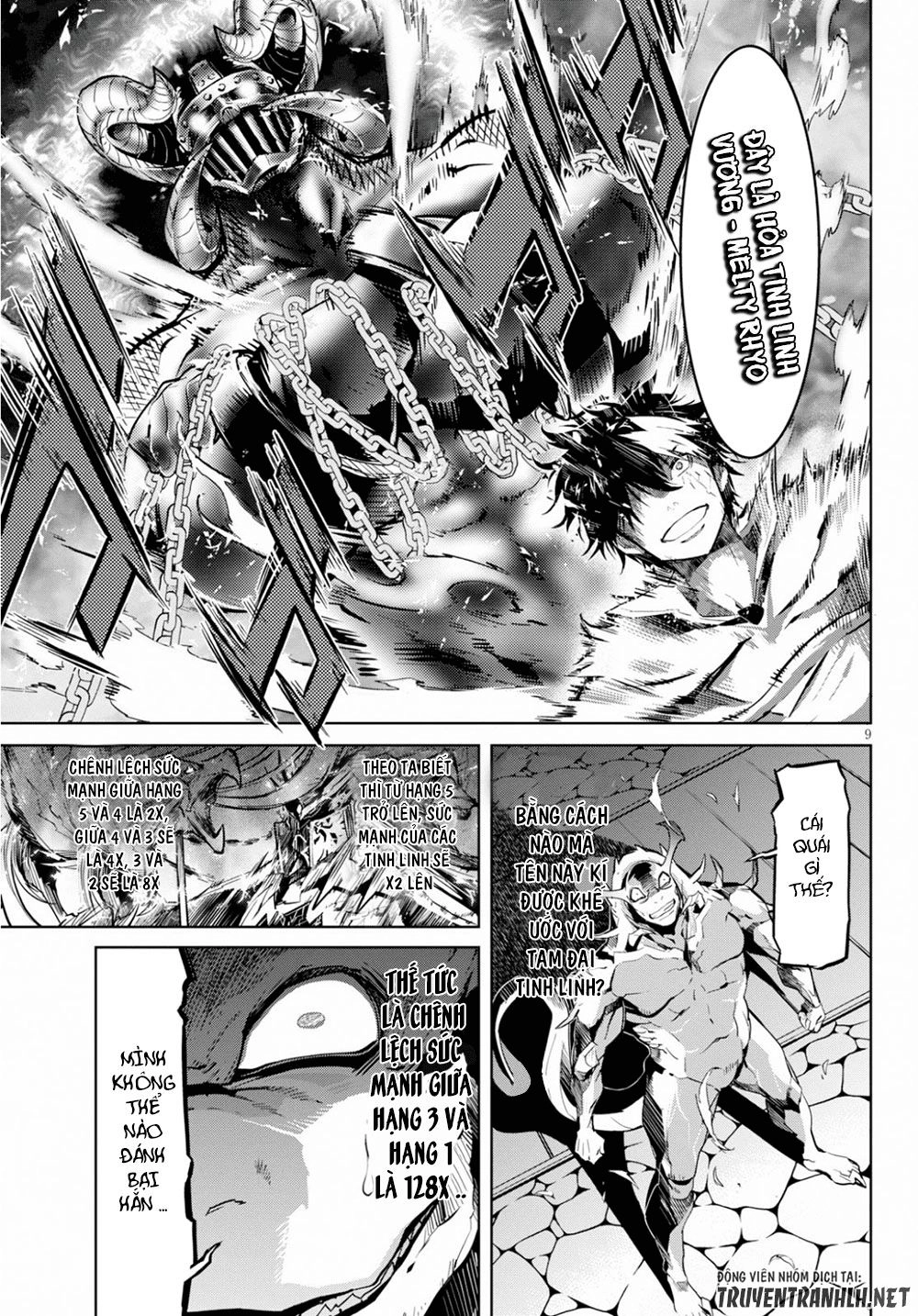 Game Obu Familia – Family Senki Chapter 17 - 9