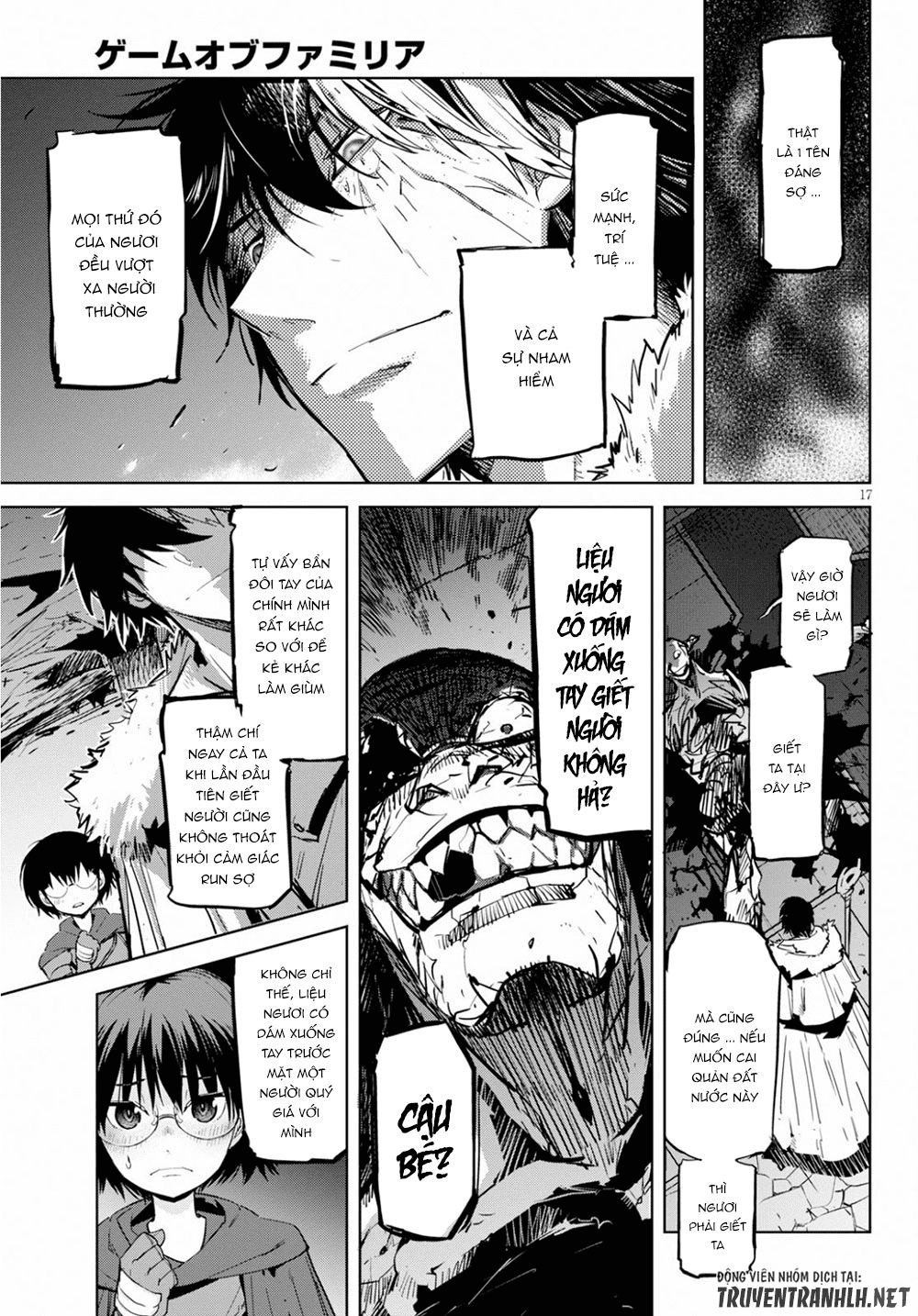 Game Obu Familia – Family Senki Chapter 17 - 15