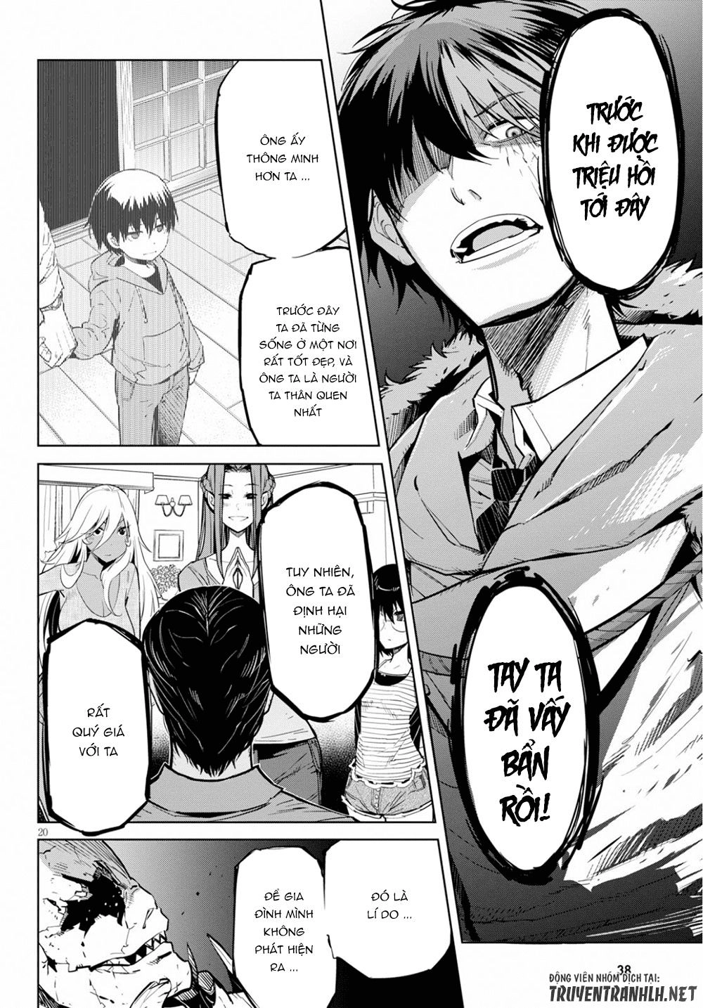 Game Obu Familia – Family Senki Chapter 17 - 18