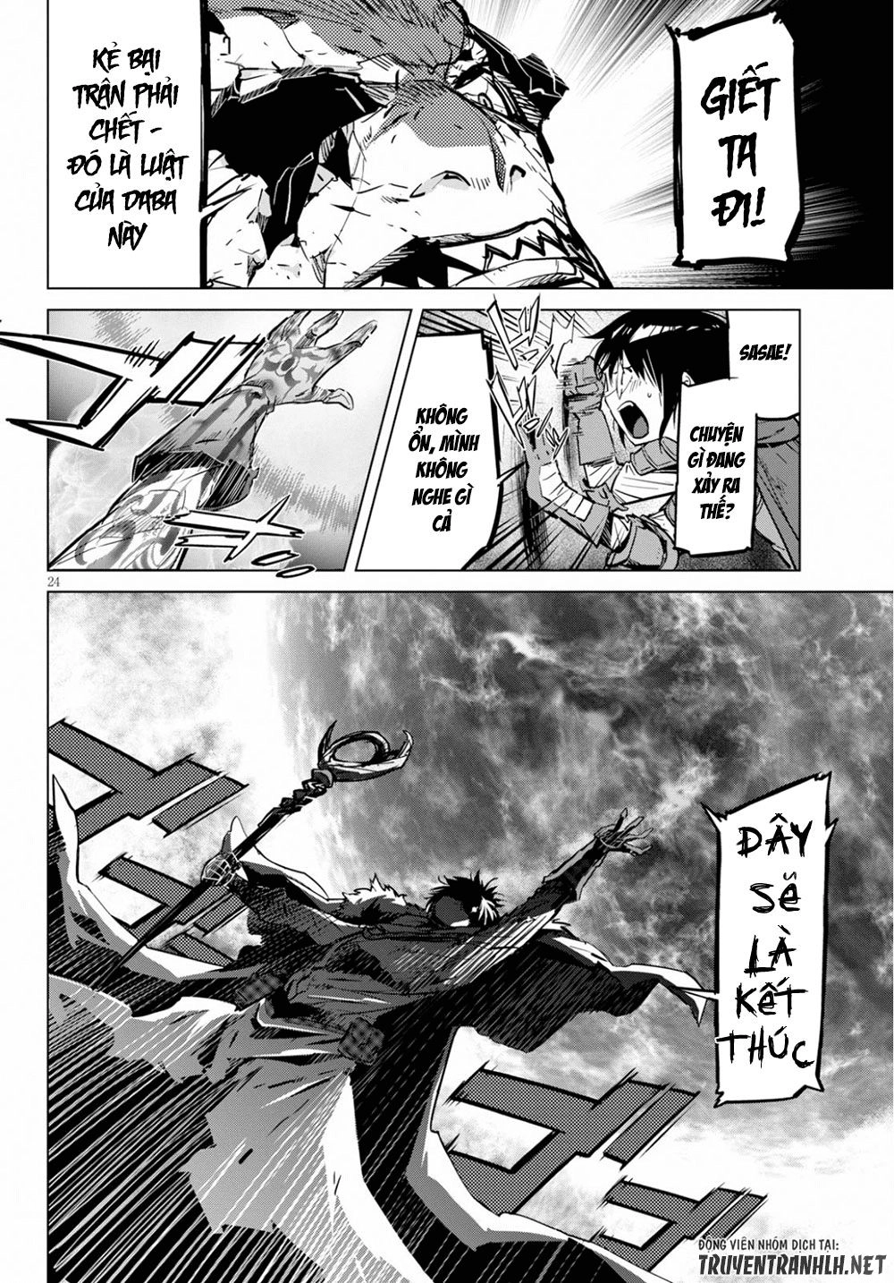 Game Obu Familia – Family Senki Chapter 17 - 22