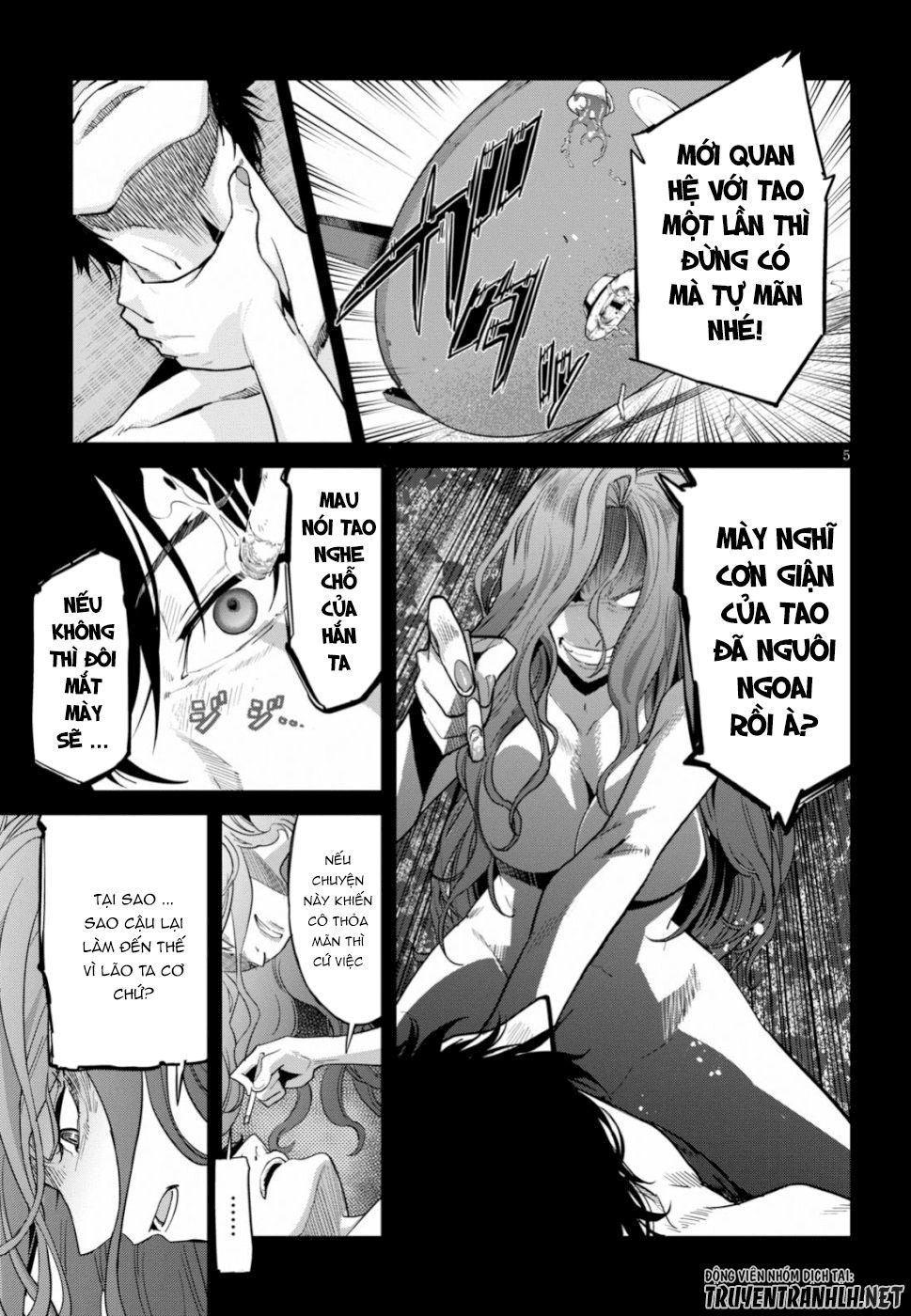 Game Obu Familia – Family Senki Chapter 18 - 7