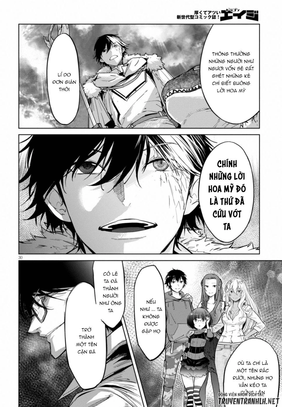 Game Obu Familia – Family Senki Chapter 18 - 31