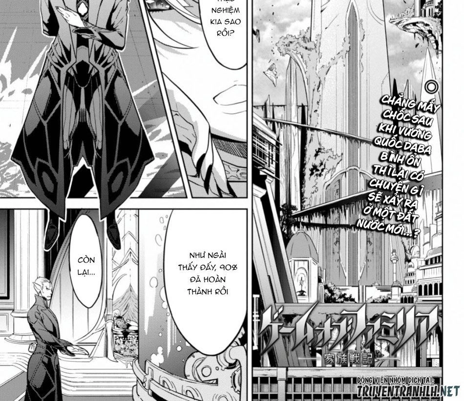 Game Obu Familia – Family Senki Chapter 19 - 3