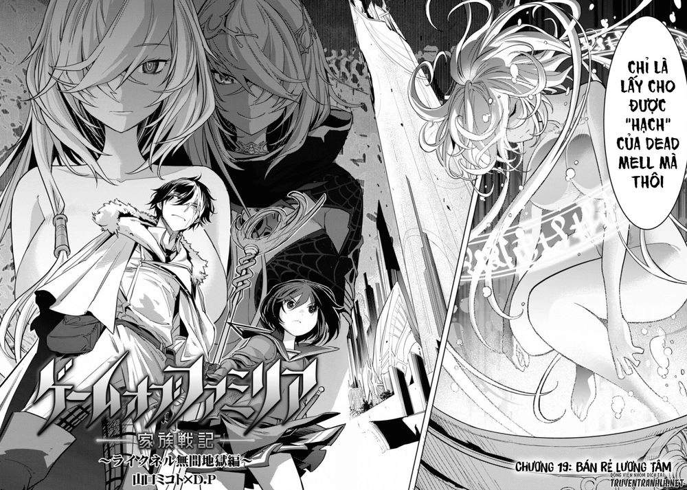 Game Obu Familia – Family Senki Chapter 19 - 4