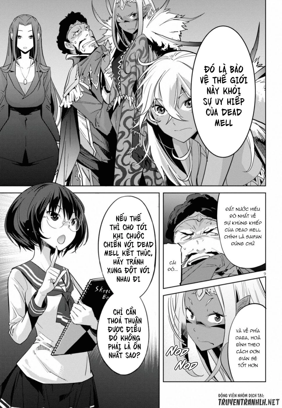 Game Obu Familia – Family Senki Chapter 19 - 10