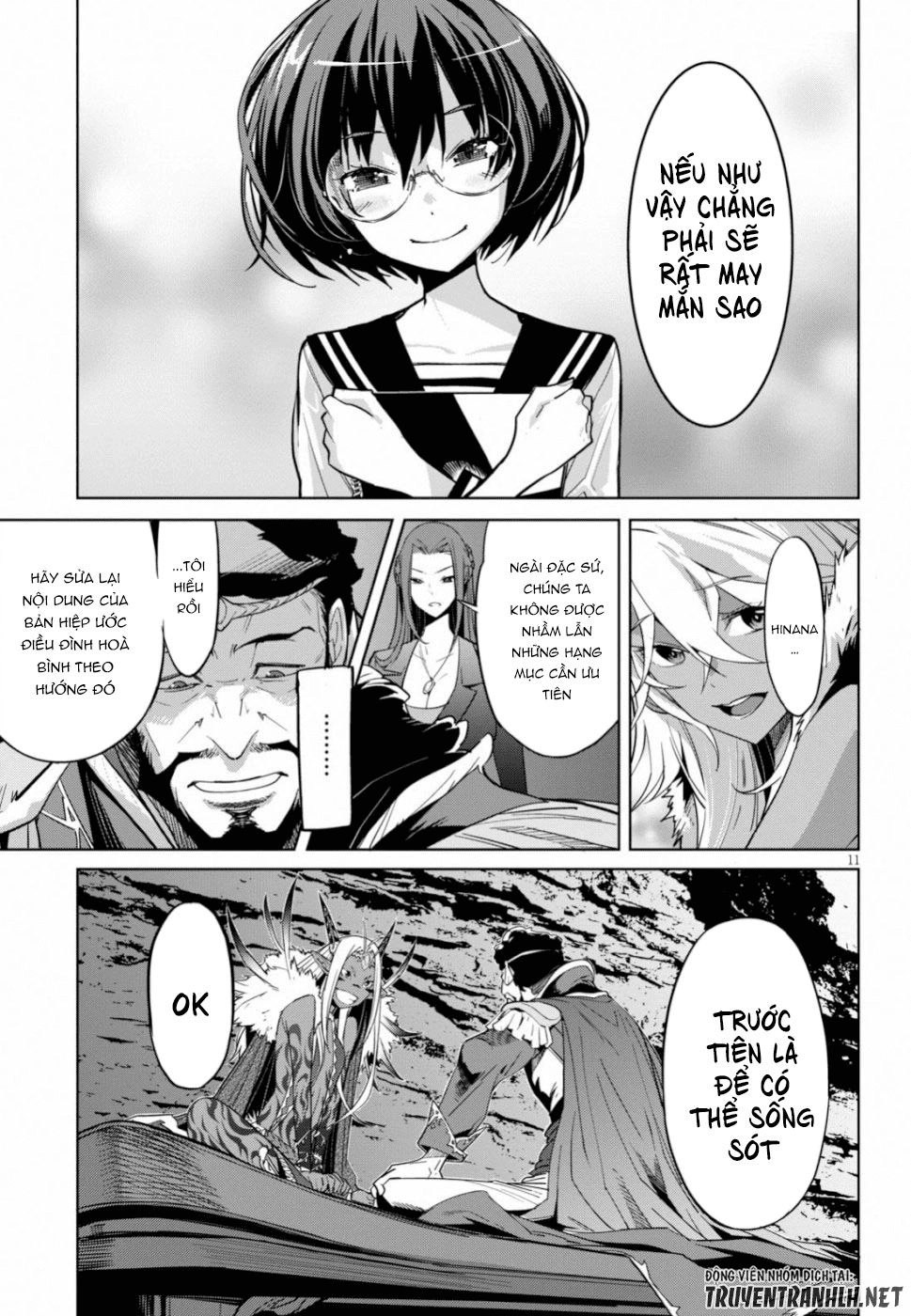 Game Obu Familia – Family Senki Chapter 19 - 12