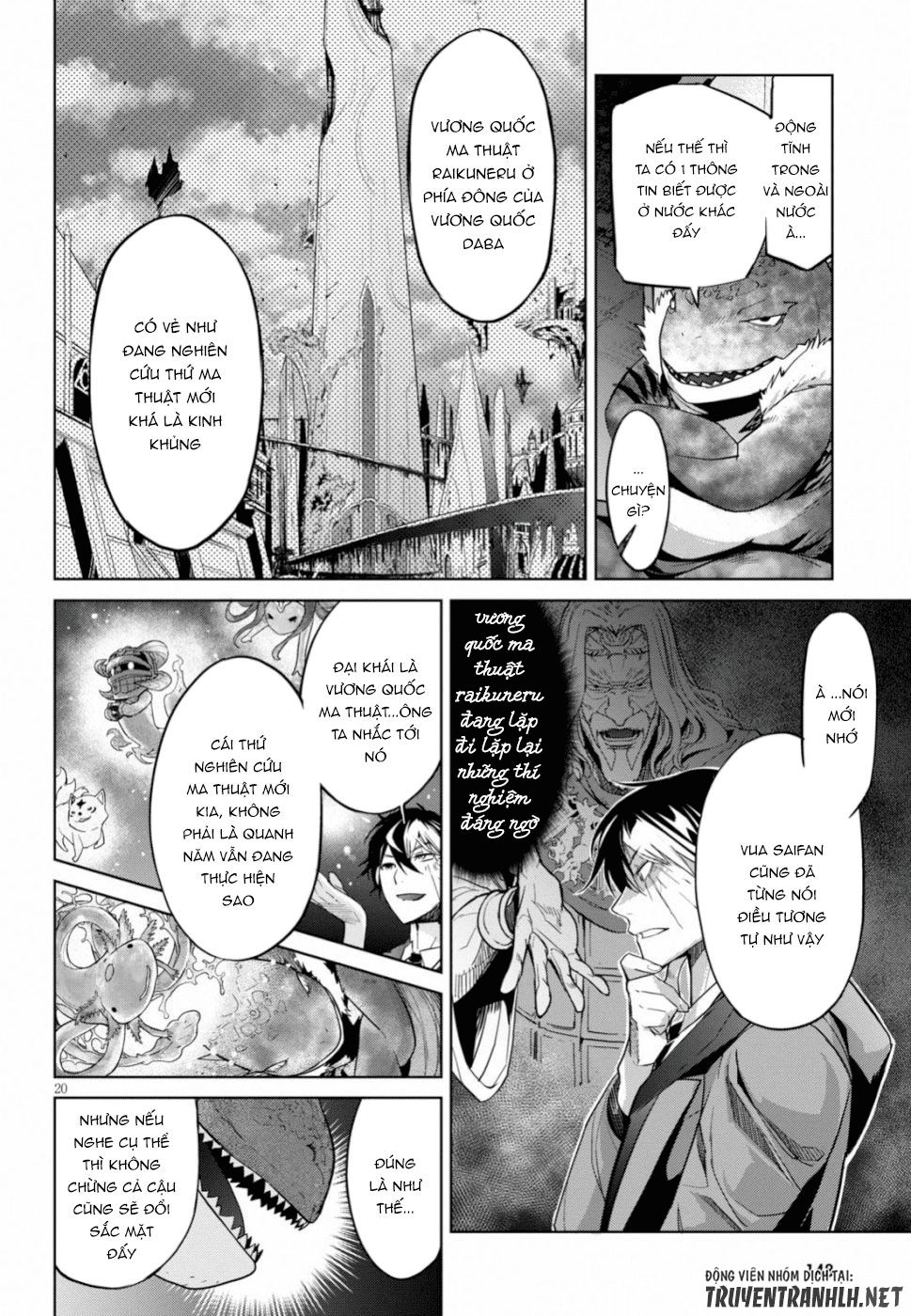 Game Obu Familia – Family Senki Chapter 19 - 21