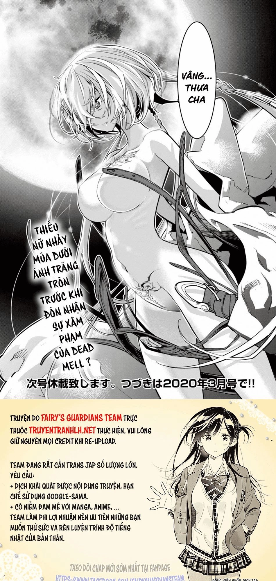 Game Obu Familia – Family Senki Chapter 19 - 31