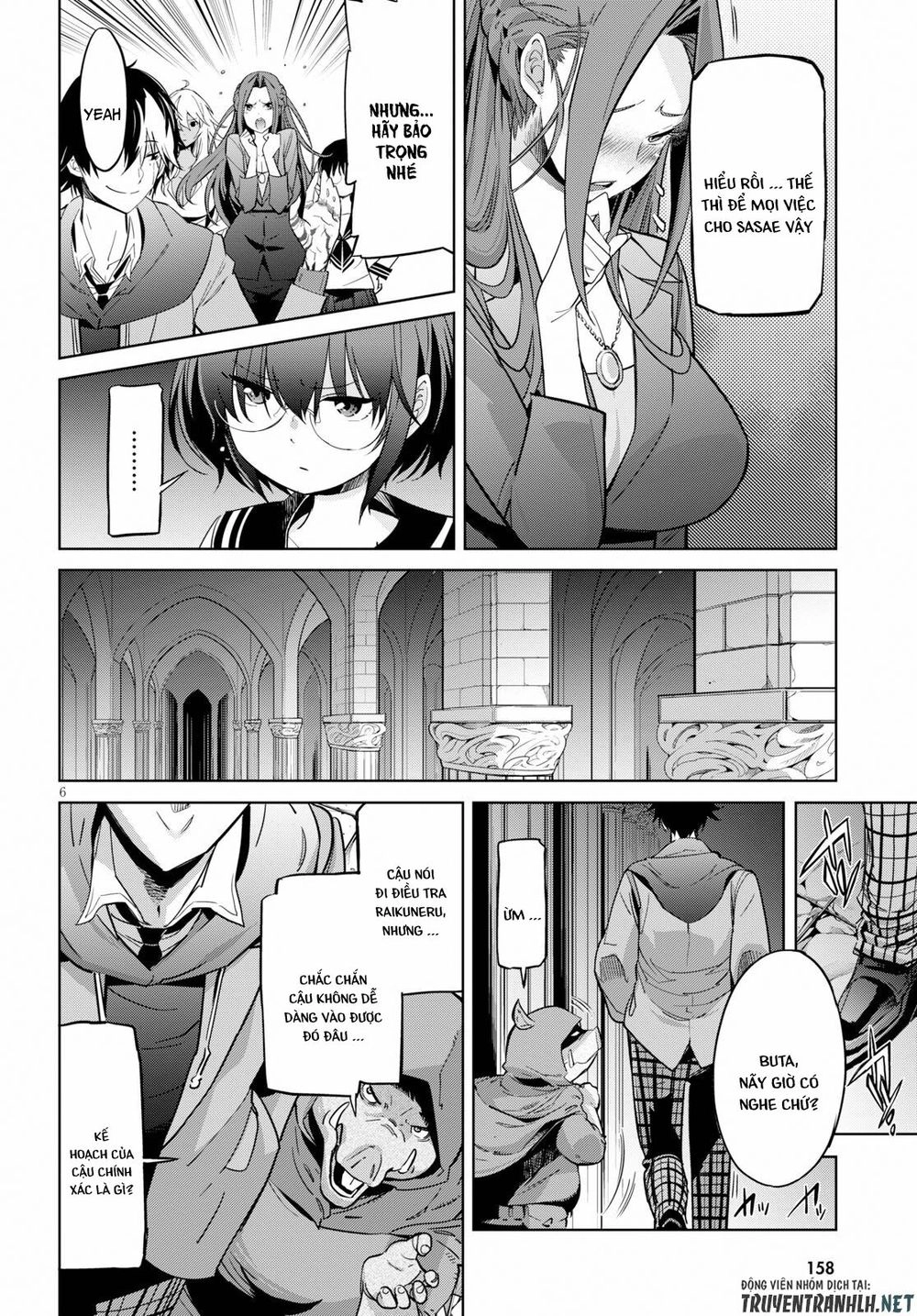 Game Obu Familia – Family Senki Chapter 20 - 8