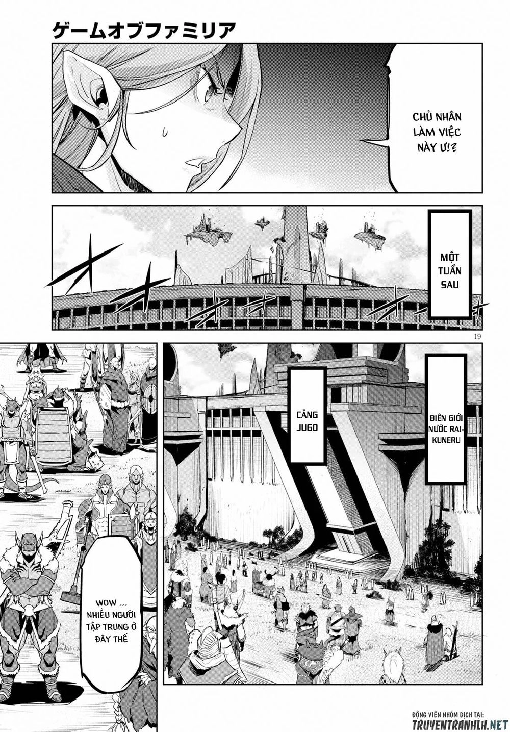 Game Obu Familia – Family Senki Chapter 20 - 21