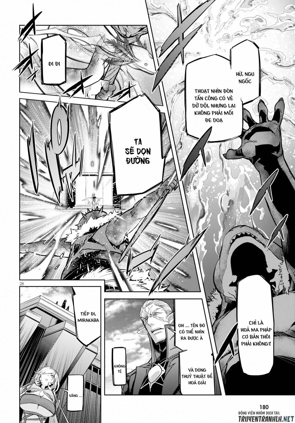 Game Obu Familia – Family Senki Chapter 20 - 29