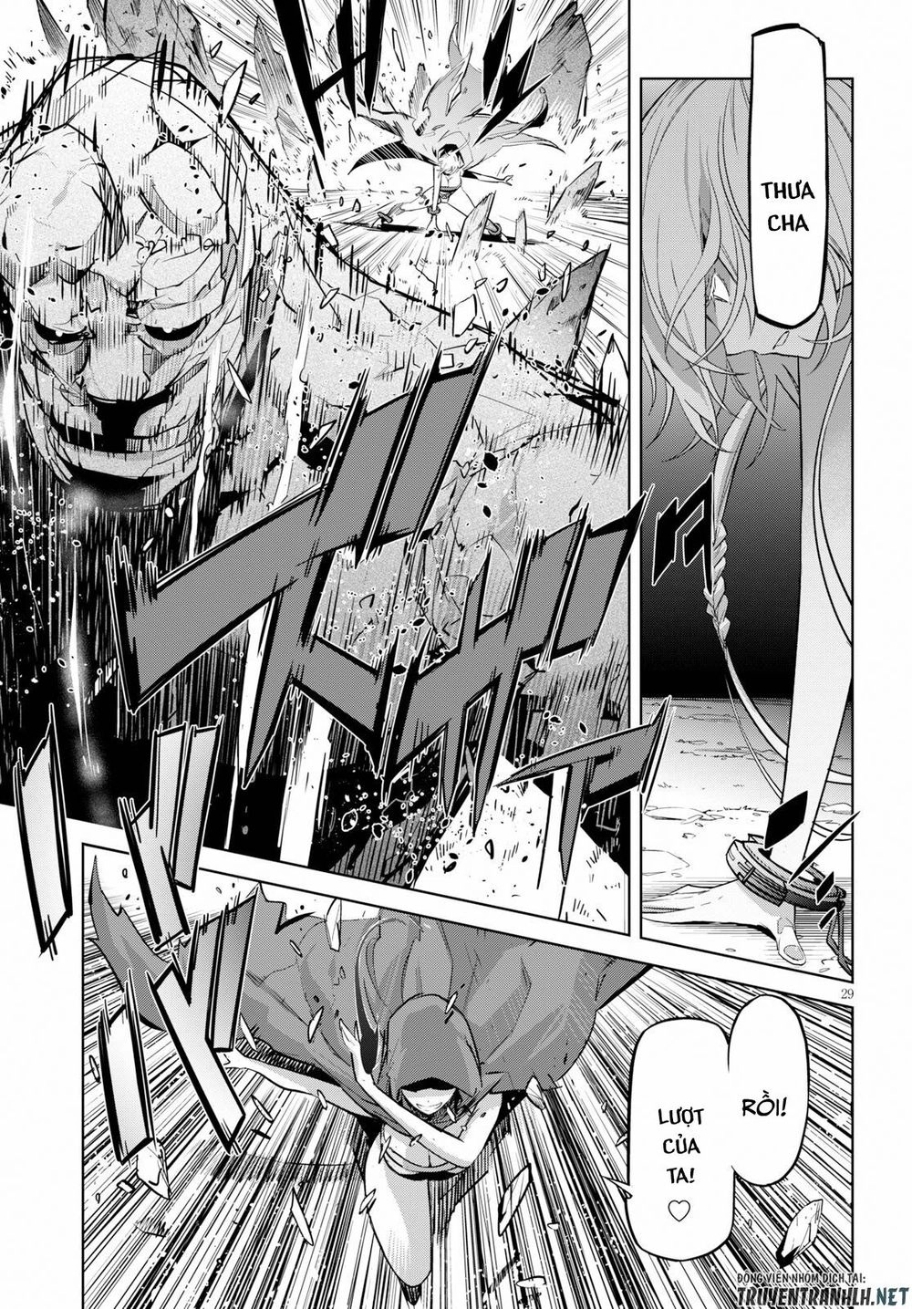 Game Obu Familia – Family Senki Chapter 20 - 30