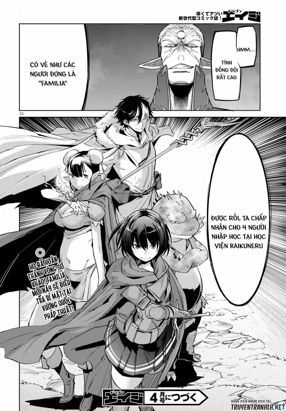 Game Obu Familia – Family Senki Chapter 20 - 35