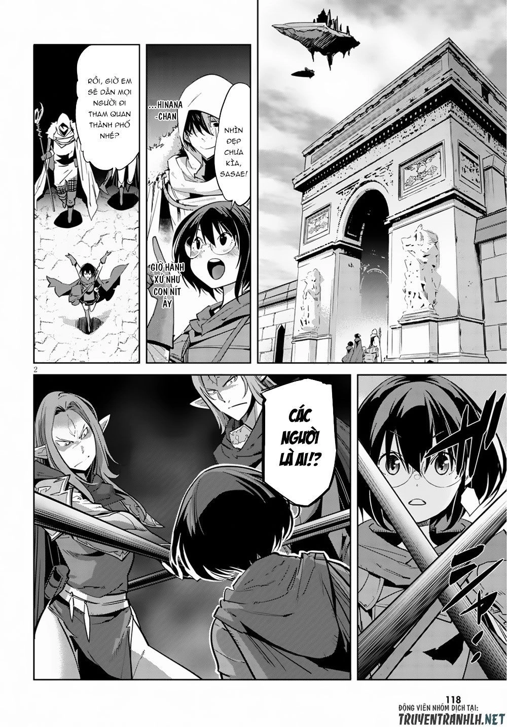 Game Obu Familia – Family Senki Chapter 21 - 5