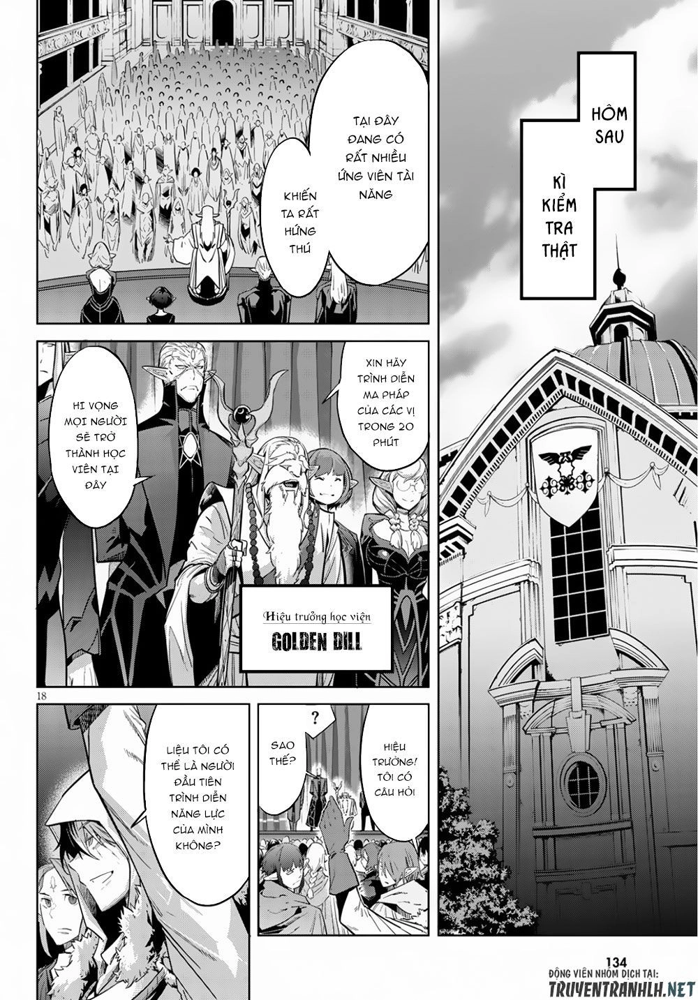 Game Obu Familia – Family Senki Chapter 21 - 21