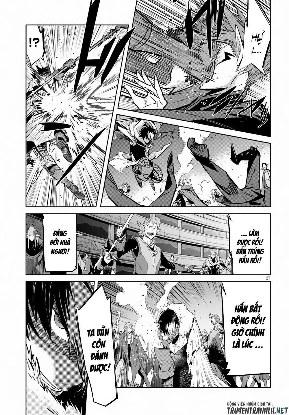 Game Obu Familia – Family Senki Chapter 21 - 29