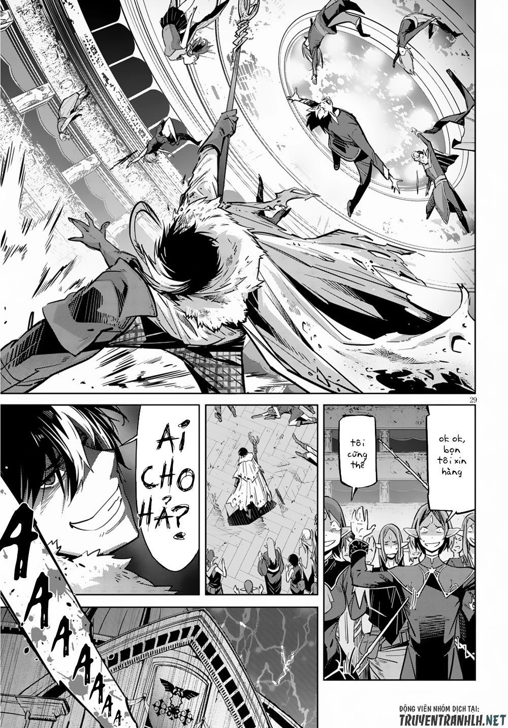 Game Obu Familia – Family Senki Chapter 21 - 31