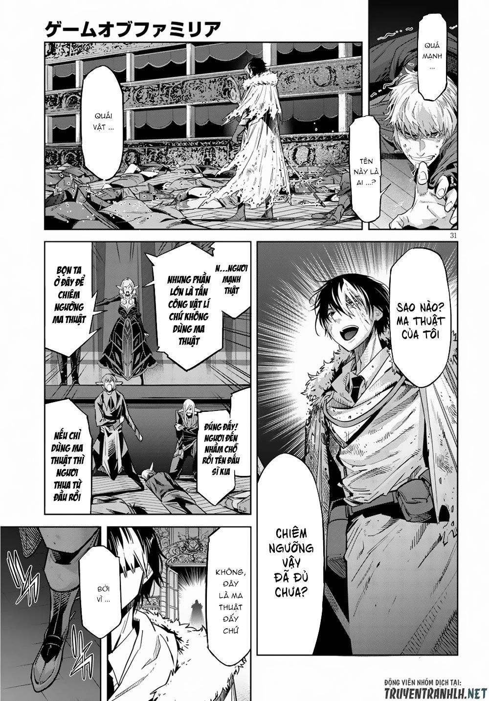 Game Obu Familia – Family Senki Chapter 21 - 33