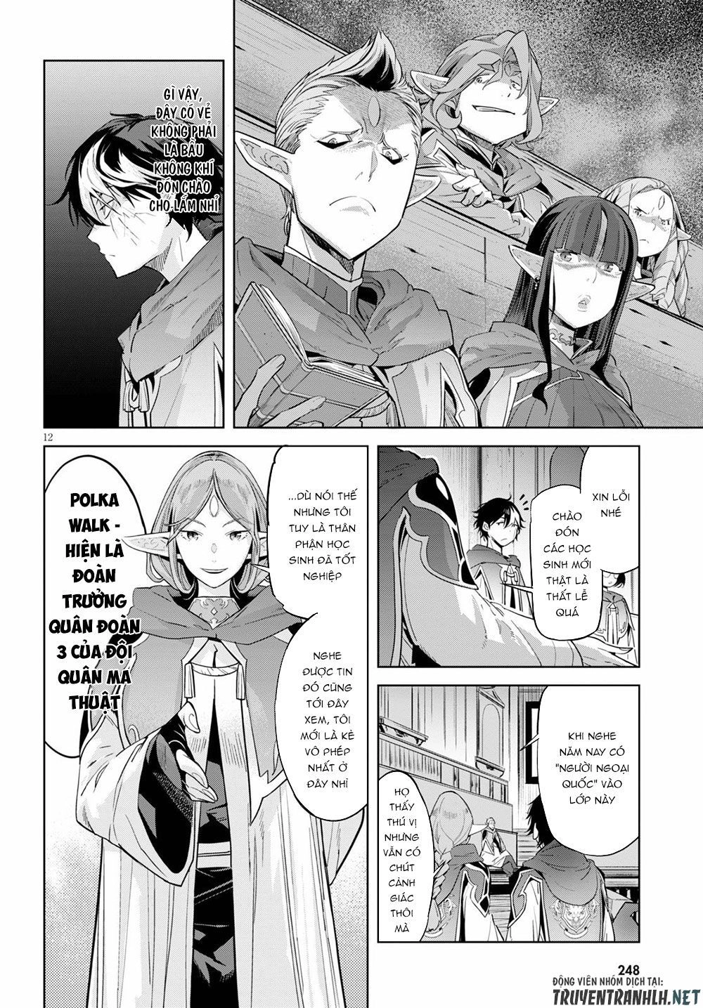 Game Obu Familia – Family Senki Chapter 22 - 13