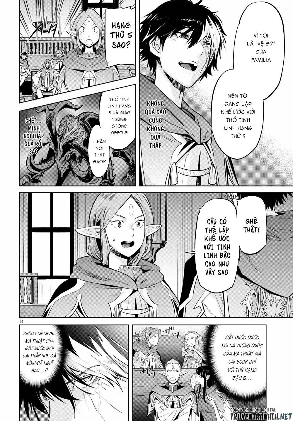 Game Obu Familia – Family Senki Chapter 22 - 15