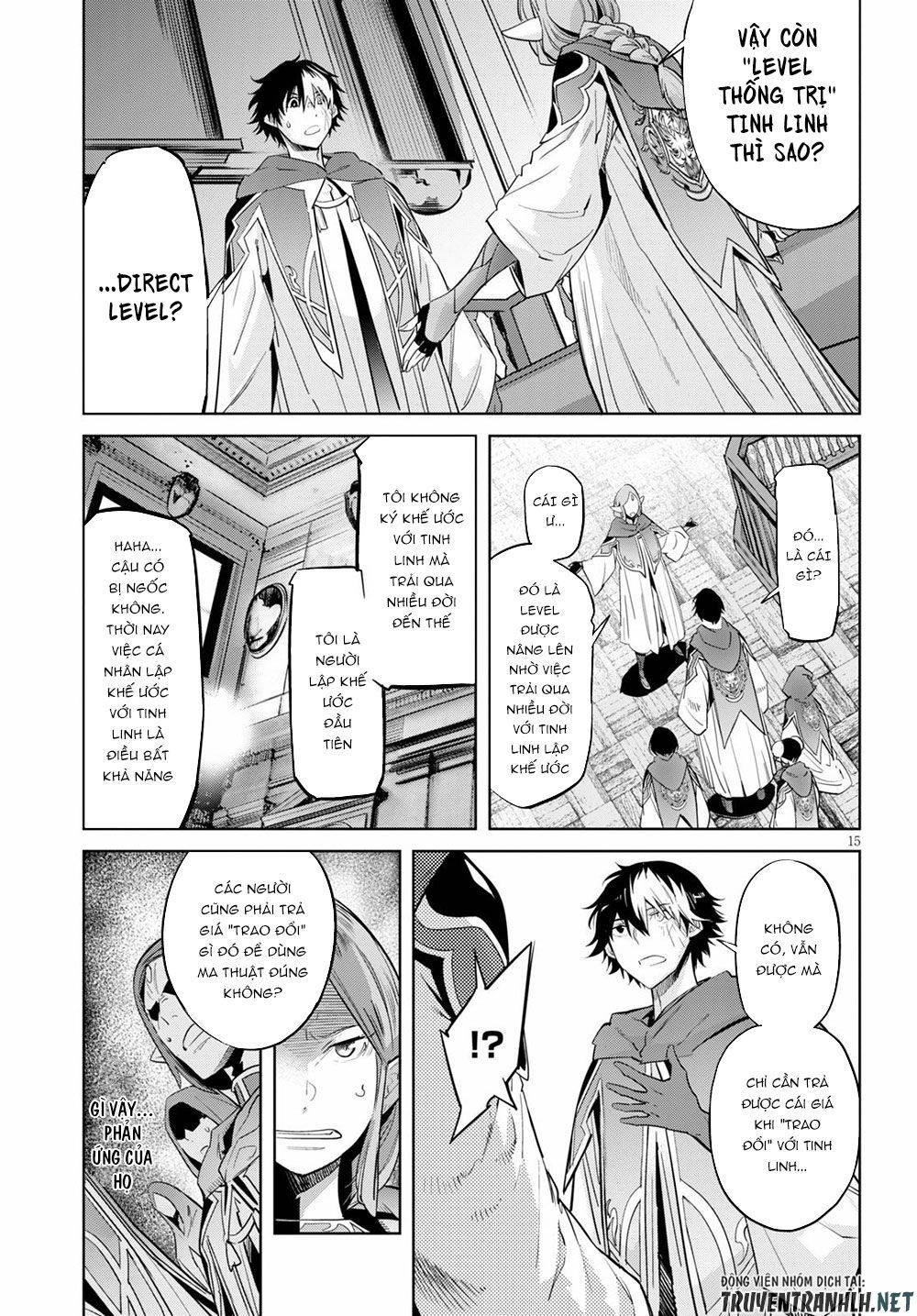 Game Obu Familia – Family Senki Chapter 22 - 16