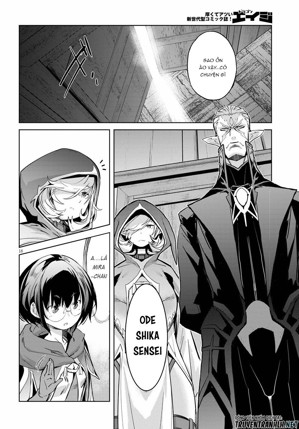 Game Obu Familia – Family Senki Chapter 22 - 19