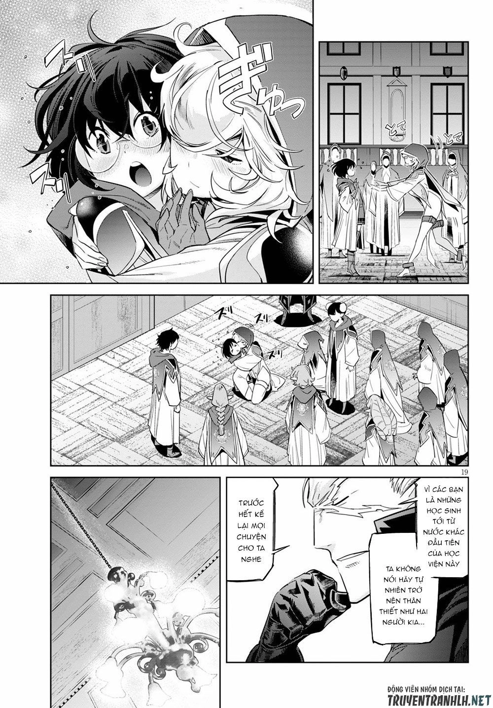 Game Obu Familia – Family Senki Chapter 22 - 20