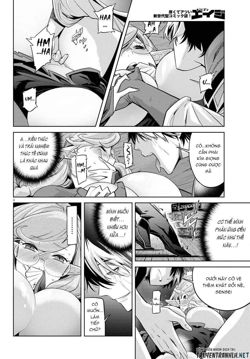 Game Obu Familia – Family Senki Chapter 23 - 6